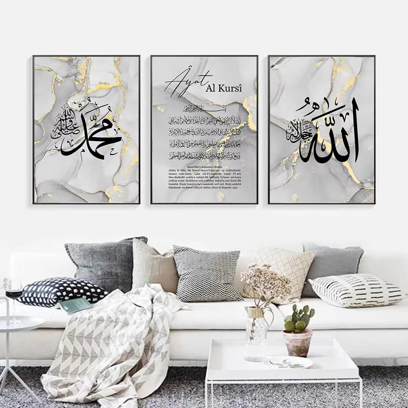 Abstract Wall Art Ayat Al Kursi Quotes Islamic Quran Canvas Painting Gray Gold Marble Calligraphy Poster Living Room Decoration