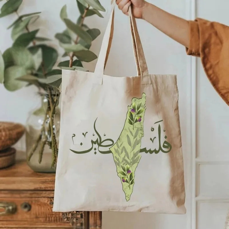 Arabic Calligraphy Olive Map Canvas Shopping Bag Adorable Bags for Outdoor Parties Travel Shoulder Large Capacity Trendy Decor