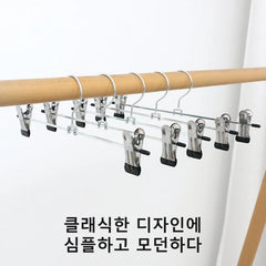 10Pcs/Lot Hangers For Clothes Stainless Steel Clip Stand Hanger Pants Skirt Kid Clothes Adjustable Pinch Grip Traceless Hanger